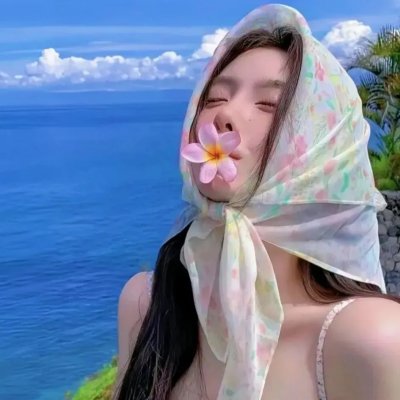 海角上的兄妹海报